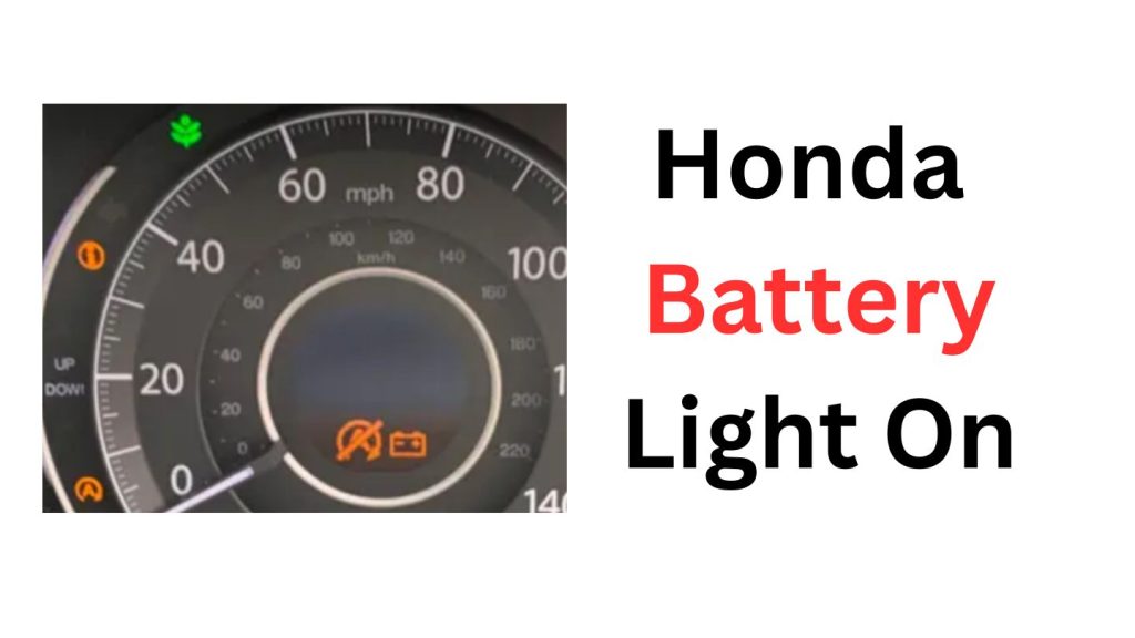 honda battery light