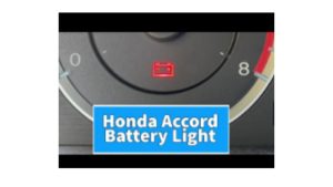 accord battery